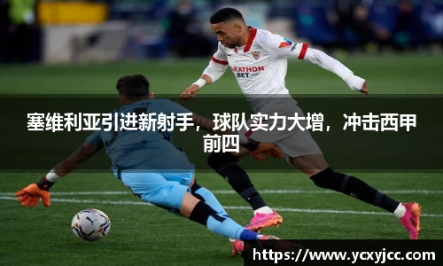 HOME-U8国际「强保障平台