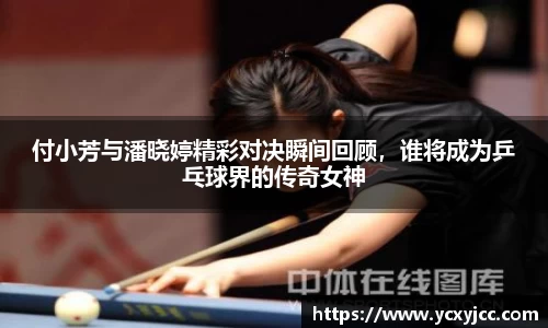 HOME-U8国际「强保障平台