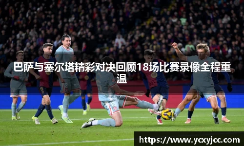 HOME-U8国际「强保障平台