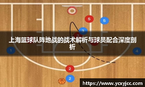 HOME-U8国际「强保障平台