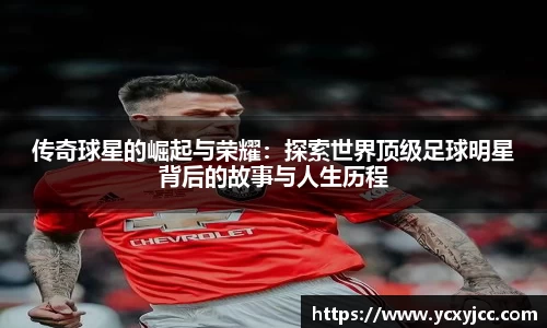 HOME-U8国际「强保障平台