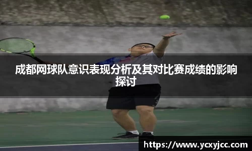 HOME-U8国际「强保障平台